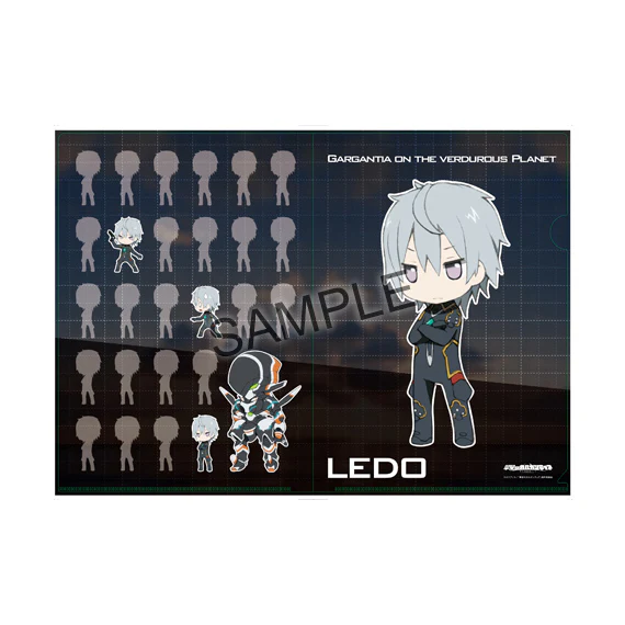 Gargantia - Ledo 1/7 Scale - Colored Resin Garage Kit - Image 5