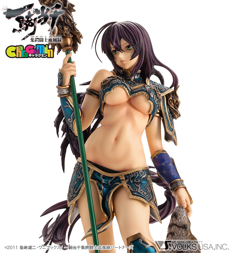 Ikki Tousen - Kanu Unchou 1/4 Scale - Colored Resin Garage Kit - Image 3