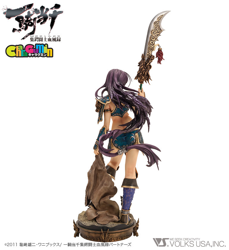 Ikki Tousen - Kanu Unchou 1/4 Scale - Colored Resin Garage Kit - Image 4