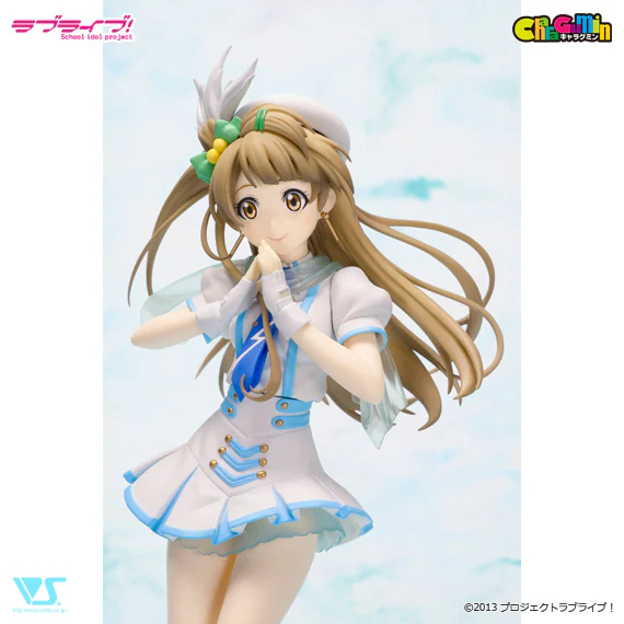 Love Live! - Minami Kotori 1/7 Scale - Colored Resin Garage Kit - Image 2