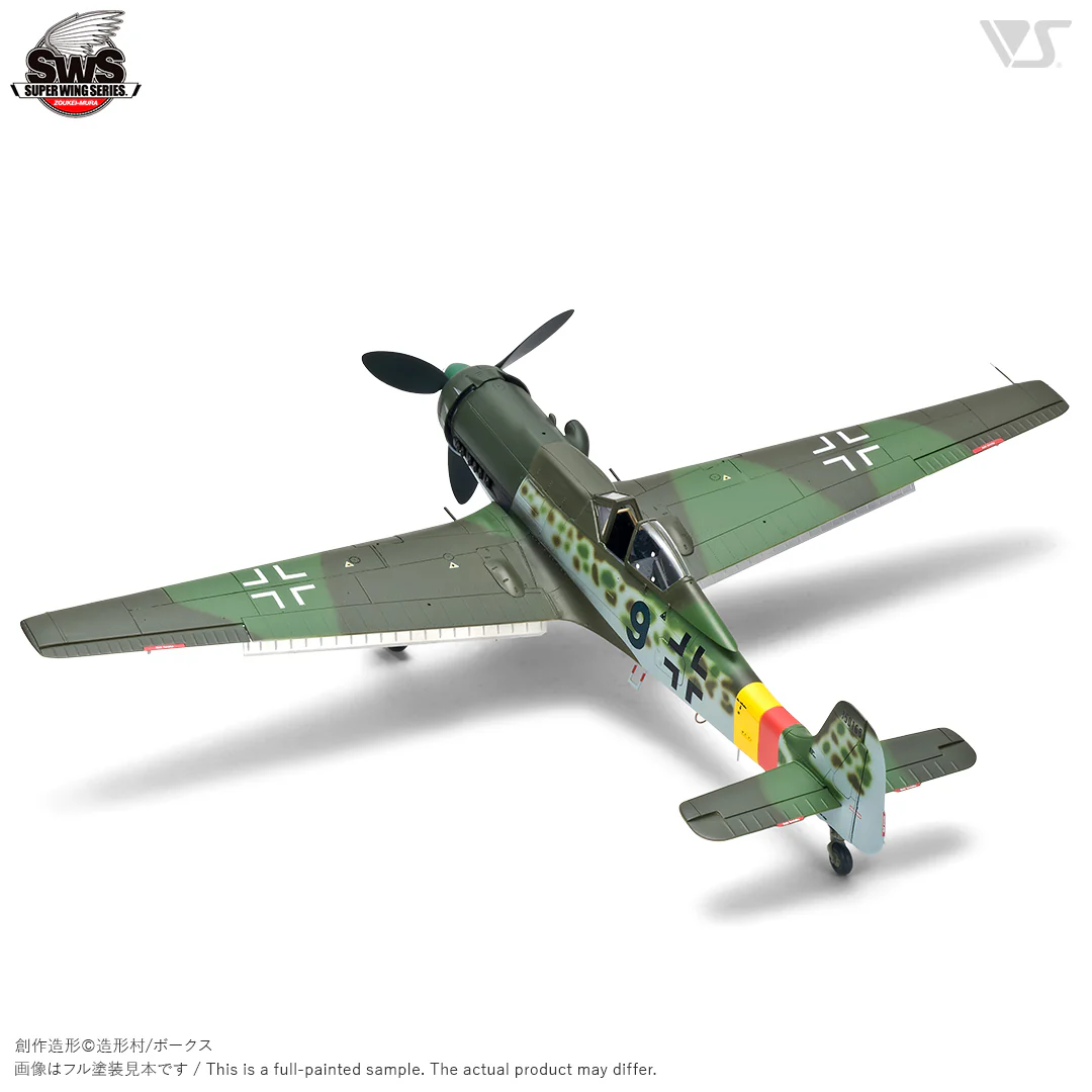 1/48 Focke-Wulf Ta 152 H-1 - Image 3