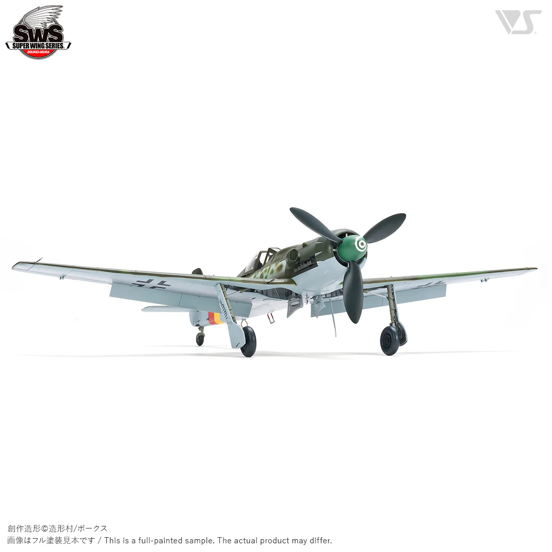 1/48 Focke-Wulf Ta 152 H-1 - Image 5