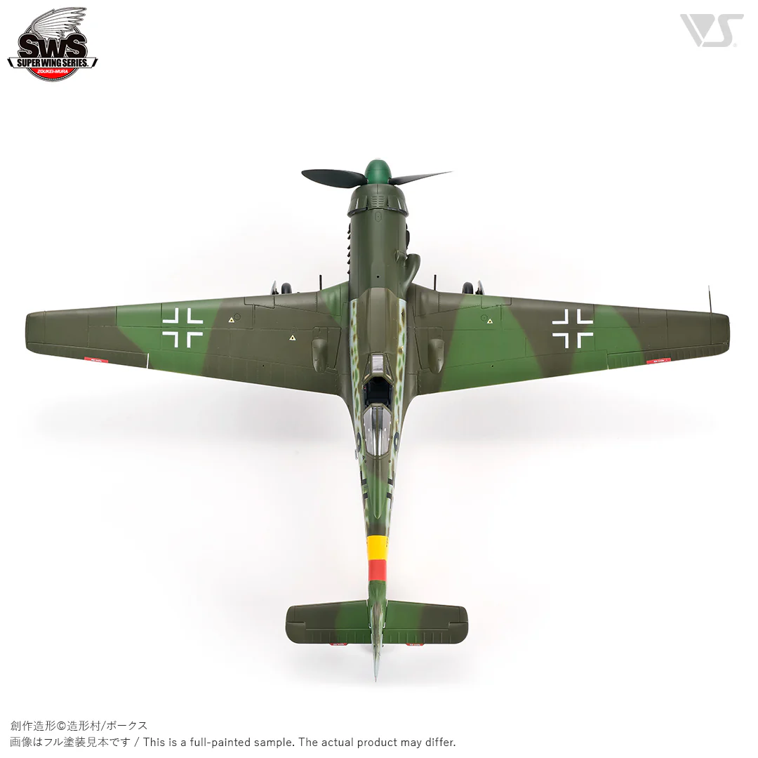 1/48 Focke-Wulf Ta 152 H-1 - Image 6