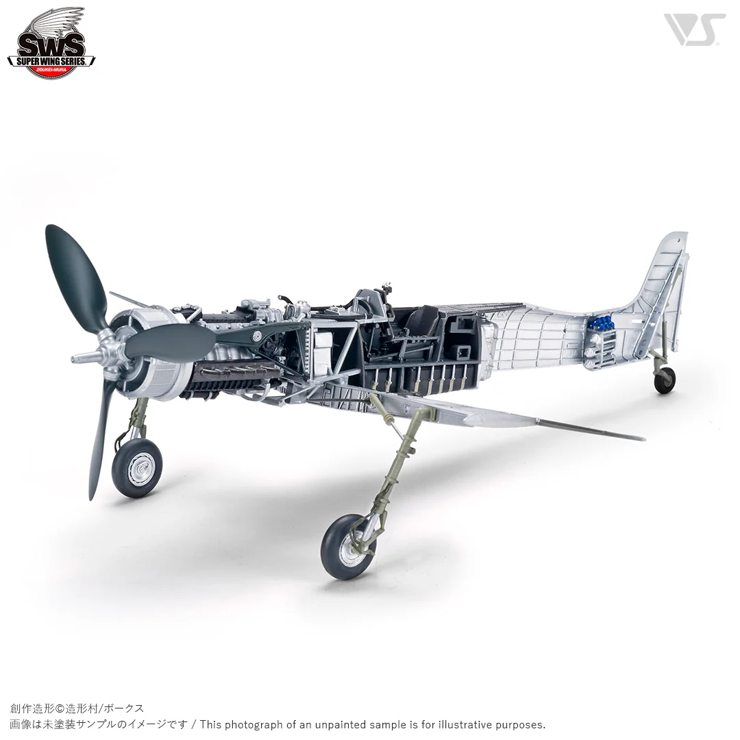 1/48 Focke-Wulf Ta 152 H-1 - Image 7