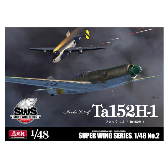 1/48 Focke-Wulf Ta 152 H-1 - Image 8
