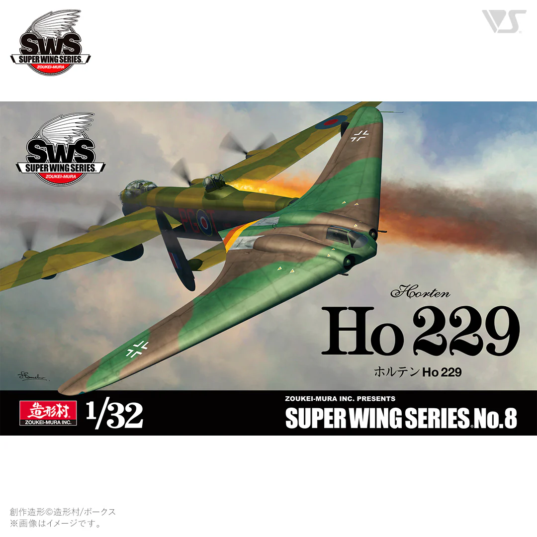 1/32 Ho 229 Horten - Image 10