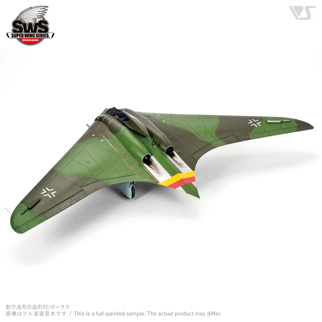 1/32 Ho 229 Horten - Image 3