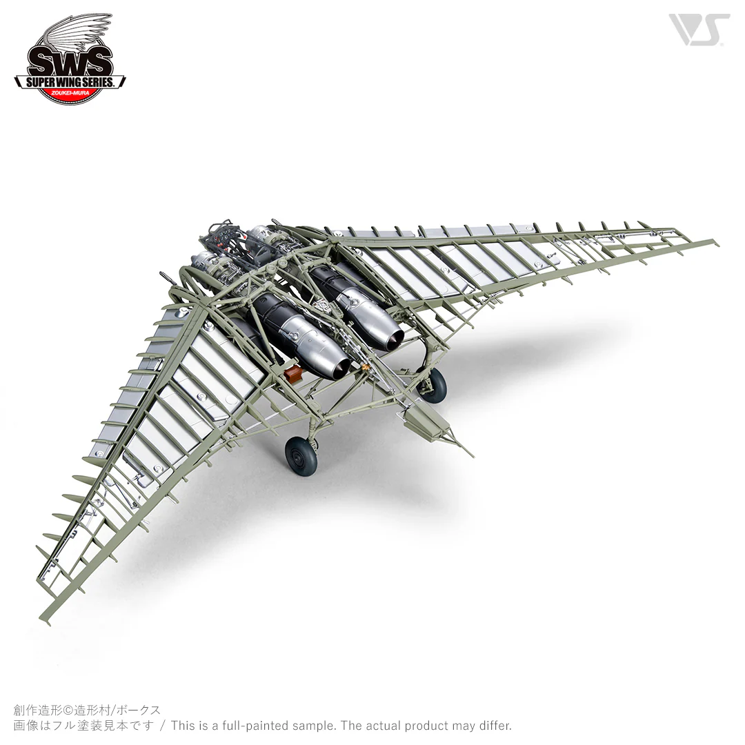 1/32 Ho 229 Horten - Image 4