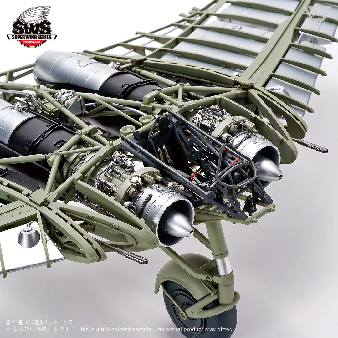 1/32 Ho 229 Horten - Image 5