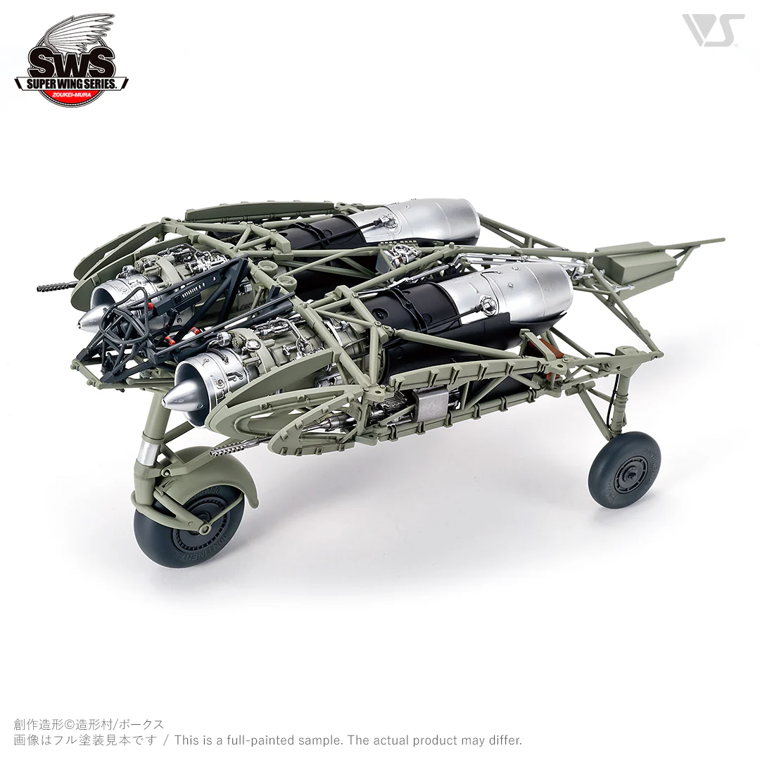 1/32 Ho 229 Horten - Image 8