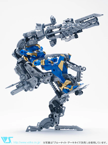 Extra Pack Shooter Set - Image 3