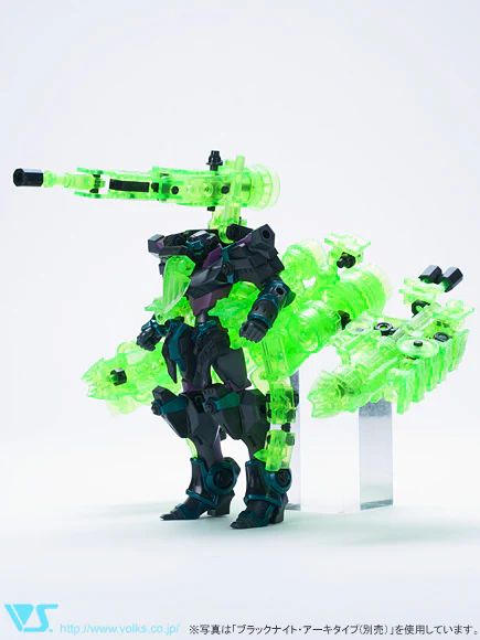 Extra Pack Shooter Set - Image 6