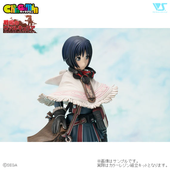 Valkyria Chronicles - Isara Gunther 1/8 Scale - Colored Resin Garage Kit - Image 3