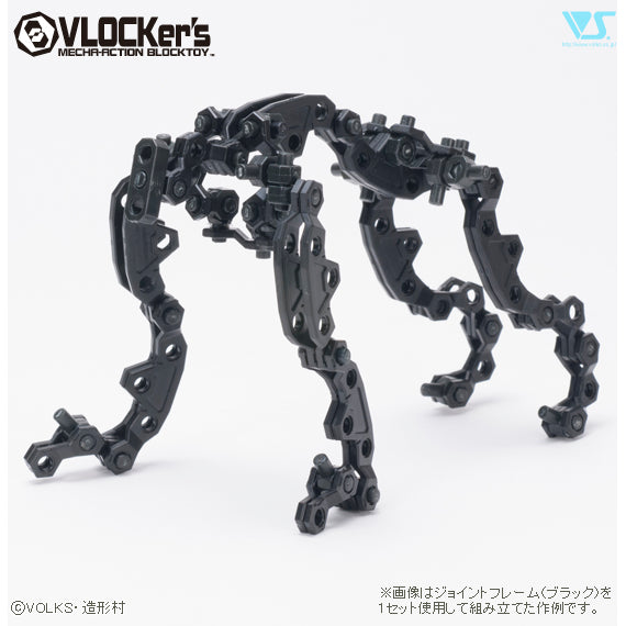 VLOCKer's Joint Frame (Black) - Image 3