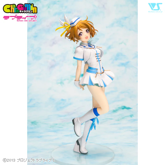 Love Live! - Koizumi Hanayo 1/7 Scale - Colored Resin Garage Kit