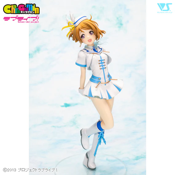 Love Live! - Koizumi Hanayo 1/7 Scale - Colored Resin Garage Kit - Image 2