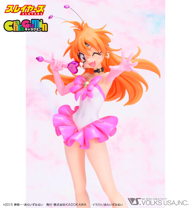 SLAYERS - Lina=Inverse (Otome no Inori ver.) 1/6 Scale - Colored Resin Garage Kit - Image 2
