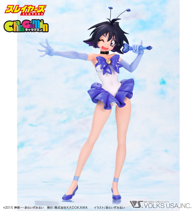 SLAYERS - Amelia=Wil=Tesla=Seyruun (Otome no Inori ver.) 1/6 Scale - Colored Resin Garage Kit - Image 2