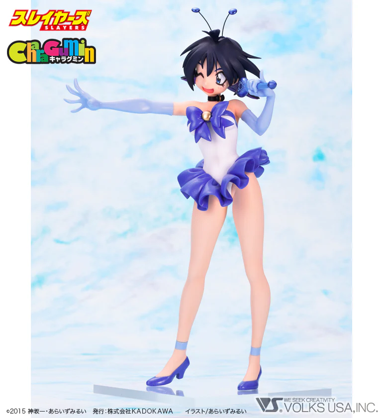 SLAYERS - Amelia=Wil=Tesla=Seyruun (Otome no Inori ver.) 1/6 Scale - Colored Resin Garage Kit - Image 3