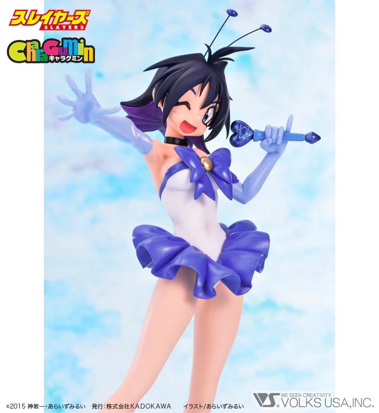 SLAYERS - Amelia=Wil=Tesla=Seyruun (Otome no Inori ver.) 1/6 Scale - Colored Resin Garage Kit - Image 4