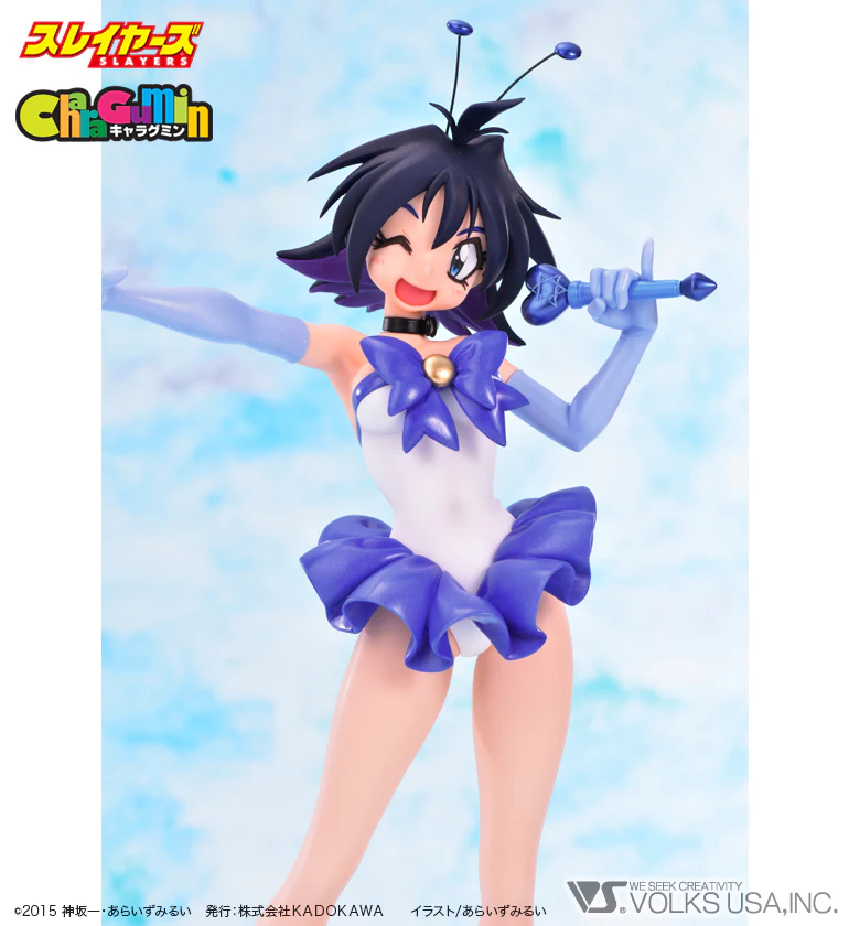 SLAYERS - Amelia=Wil=Tesla=Seyruun (Otome no Inori ver.) 1/6 Scale - Colored Resin Garage Kit - Image 5