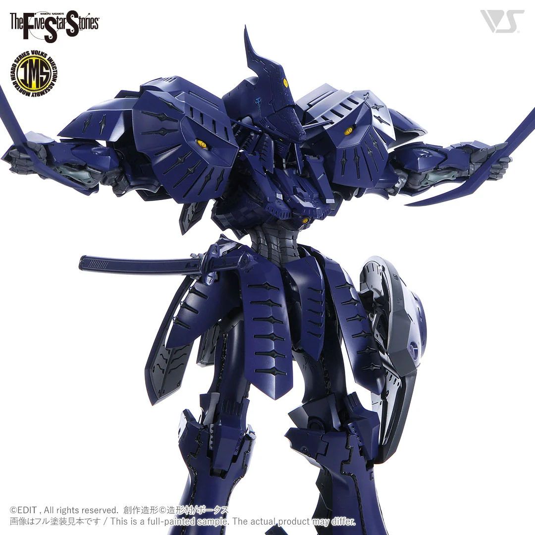 IMS 1/100 TERROR MIRAGE - Image 7
