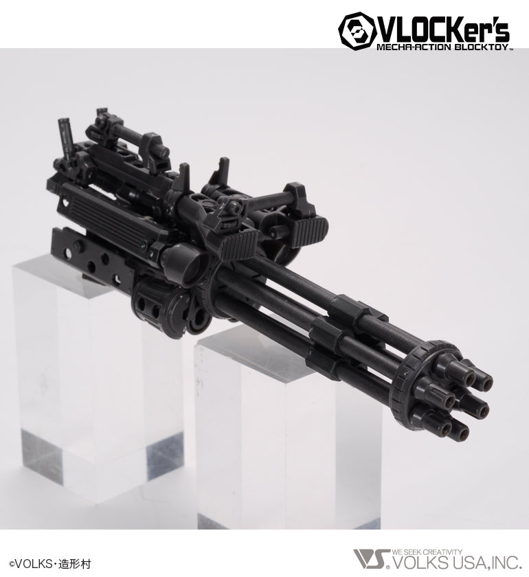 A.M. Soldier Armor III Gun&Chainsaw (Gun Metallic ver.)