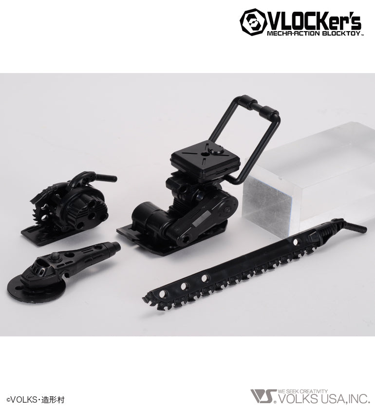 A.M. Soldier Armor III Gun&Chainsaw (Gun Metallic ver.) - Image 10