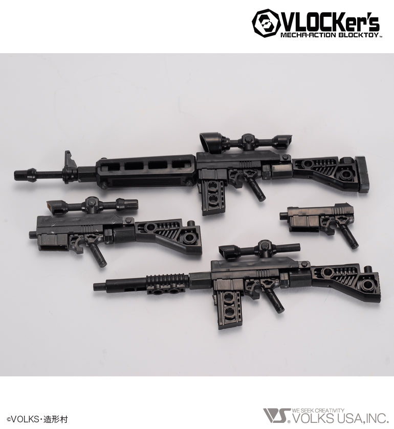 A.M. Soldier Armor III Gun&Chainsaw (Gun Metallic ver.) - Image 11