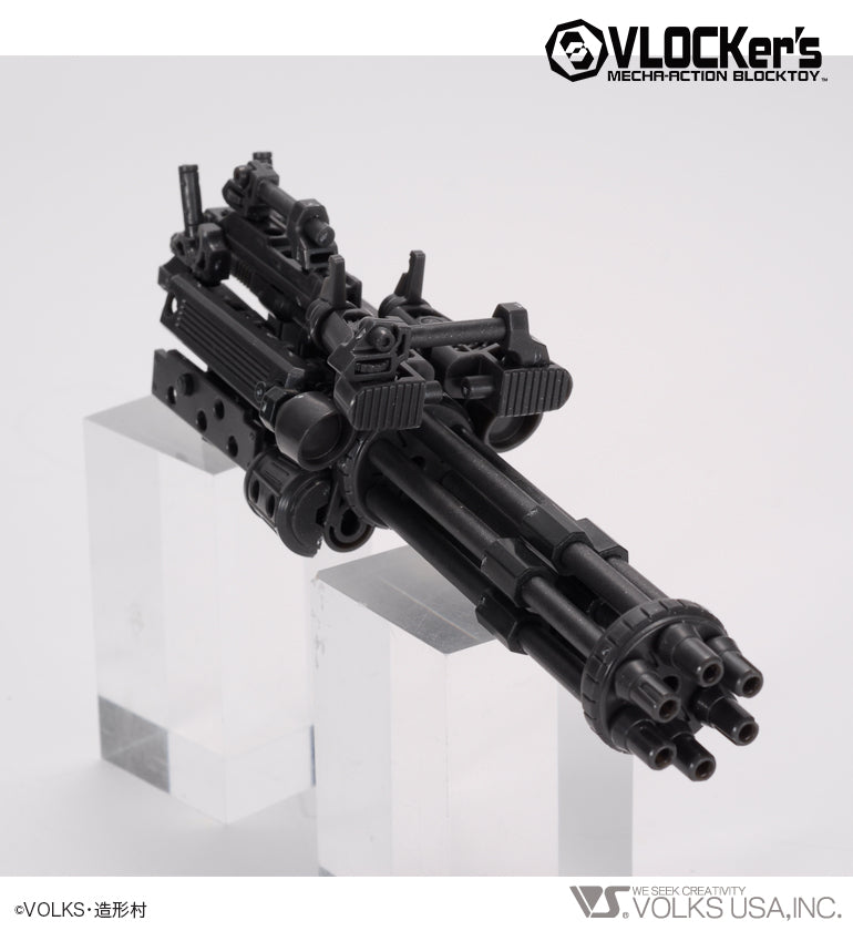 A.M. Soldier Armor III Gun&Chainsaw (Gun Metallic ver.) - Image 2