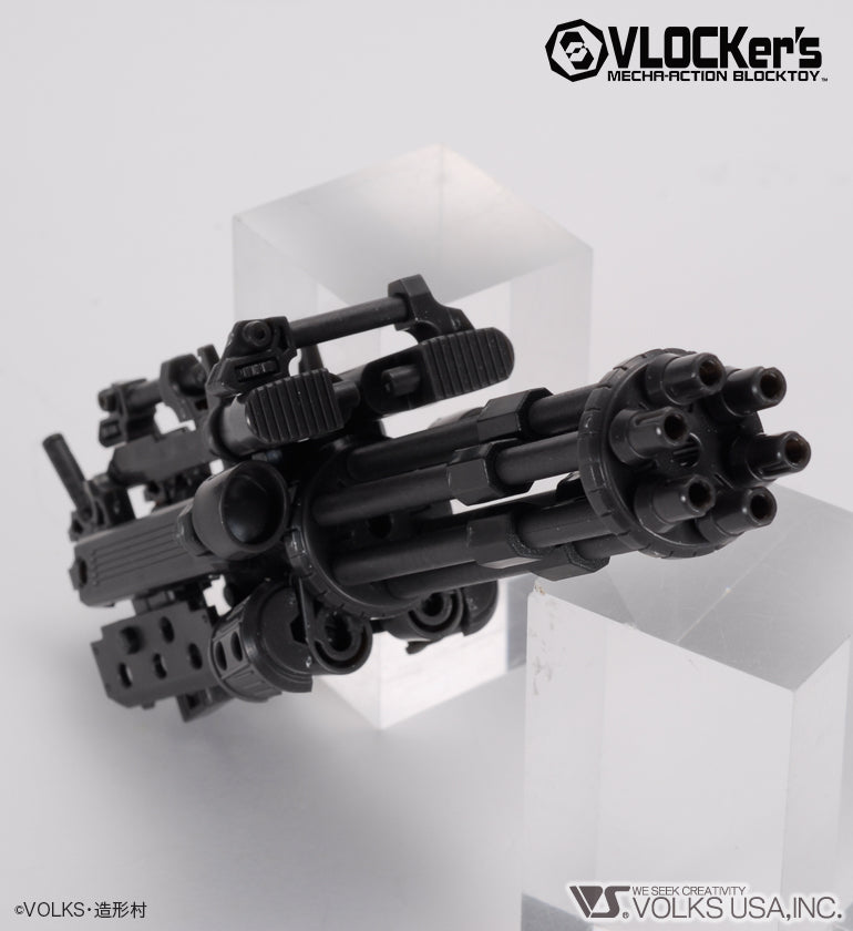 A.M. Soldier Armor III Gun&Chainsaw (Gun Metallic ver.) - Image 3