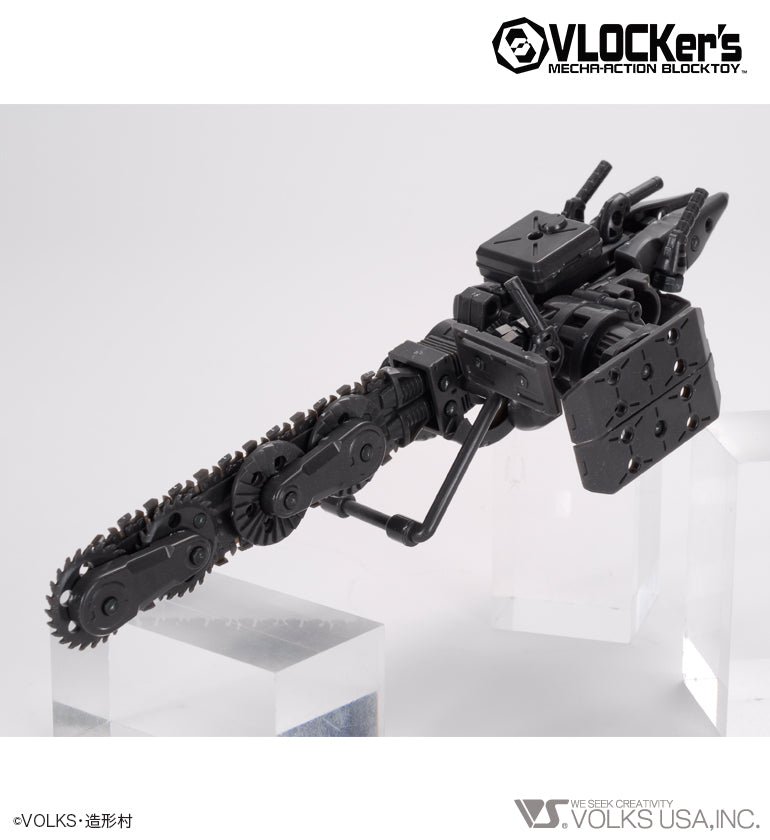 A.M. Soldier Armor III Gun&Chainsaw (Gun Metallic ver.) - Image 4