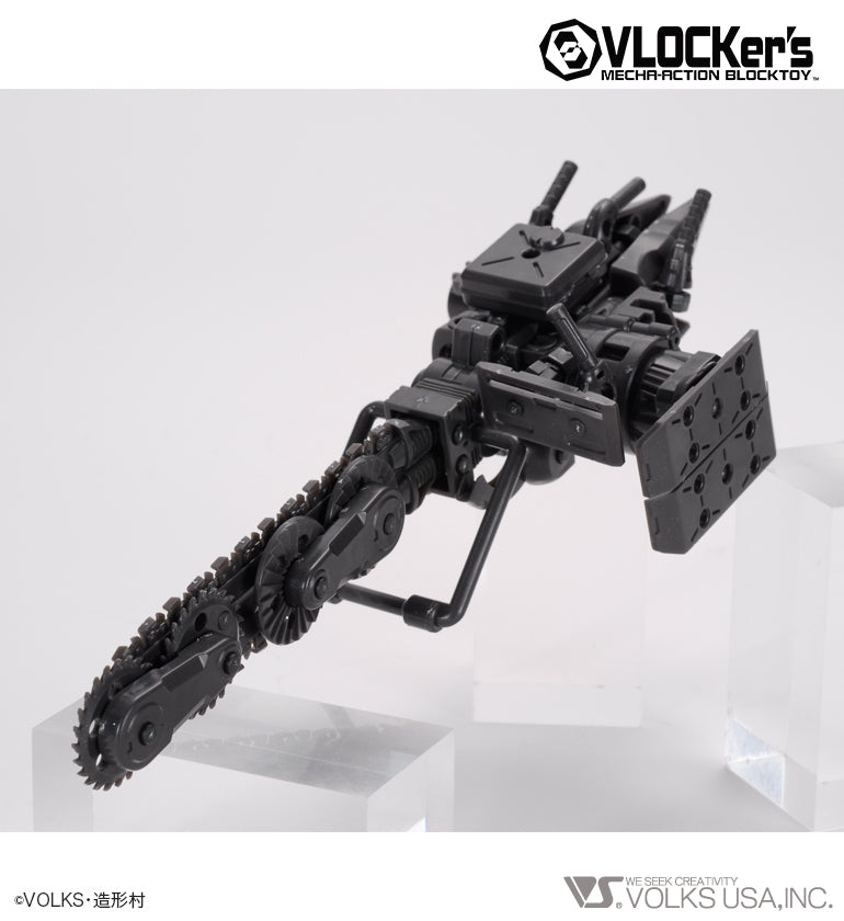A.M. Soldier Armor III Gun&Chainsaw (Gun Metallic ver.) - Image 5