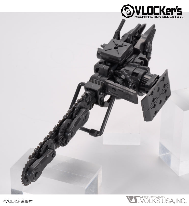 A.M. Soldier Armor III Gun&Chainsaw (Gun Metallic ver.) - Image 6