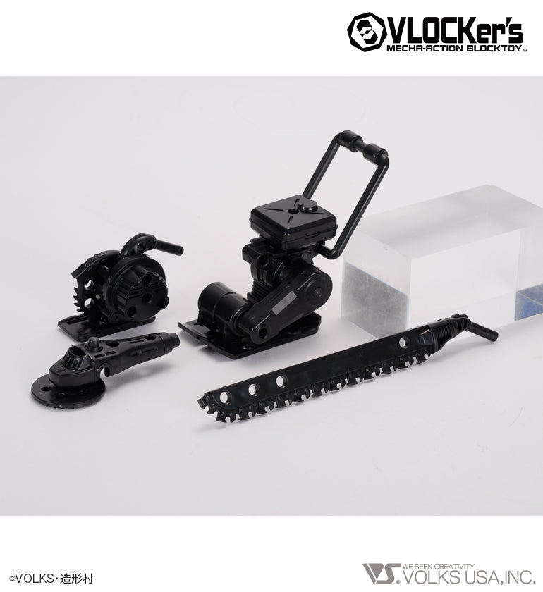 A.M. Soldier Armor III Gun&Chainsaw (Gun Metallic ver.) - Image 7