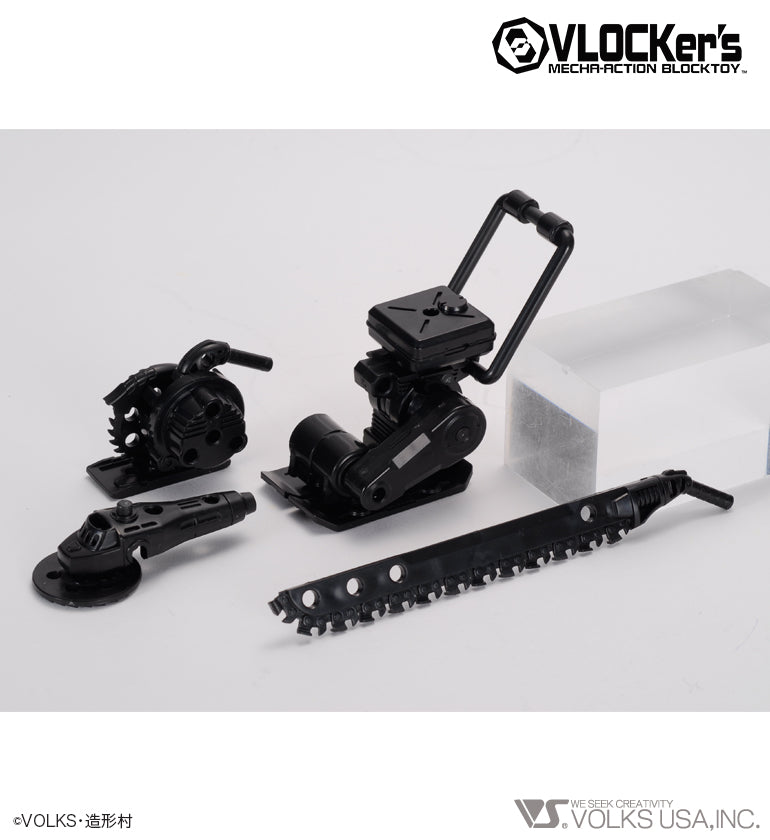A.M. Soldier Armor III Gun&Chainsaw (Gun Metallic ver.) - Image 8