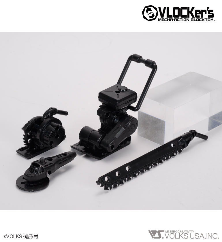 A.M. Soldier Armor III Gun&Chainsaw (Gun Metallic ver.) - Image 9