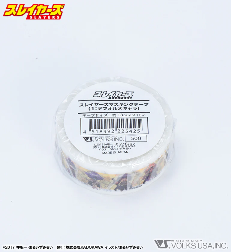 SLAYERS Masking tape (01: Deformed Character ver.) - Image 2
