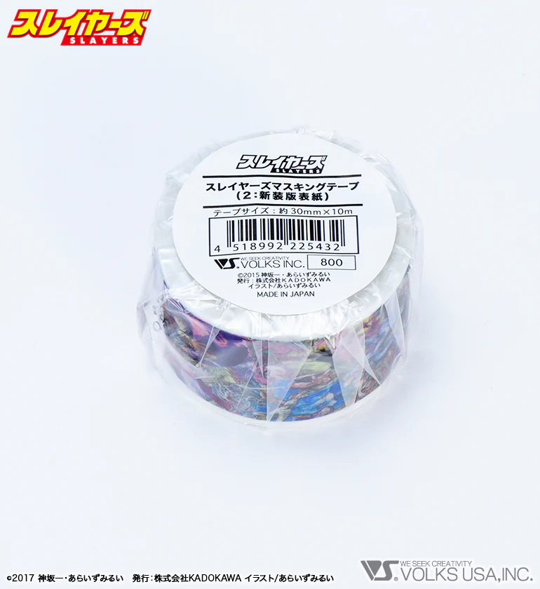 SLAYERS Masking tape (02: Original Novel Cover ver.) - Image 2