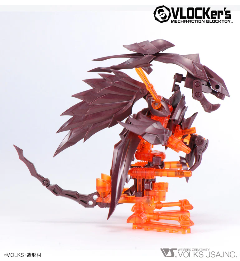 KOSHIEN.T. 09 Gate Guard <DiNo. Knight> - Image 2