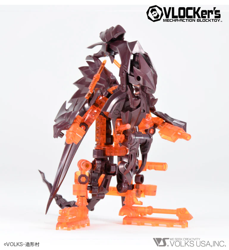 KOSHIEN.T. 09 Gate Guard <DiNo. Knight> - Image 3