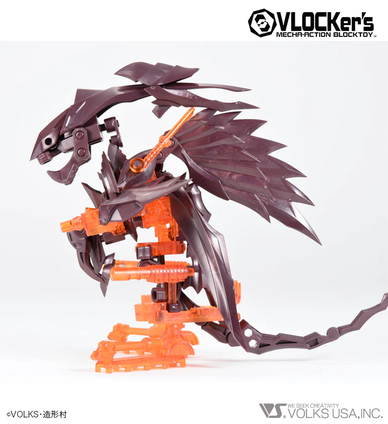 KOSHIEN.T. 09 Gate Guard <DiNo. Knight> - Image 5