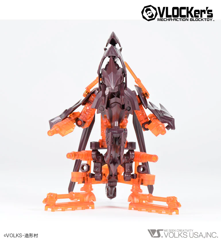 KOSHIEN.T. 09 Gate Guard <DiNo. Knight> - Image 7