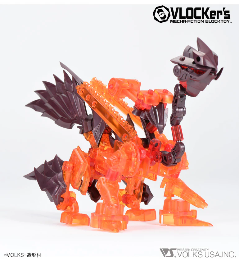 KOSHIEN.T. 09 Gate Guard <Jurassic Knight> - Image 2