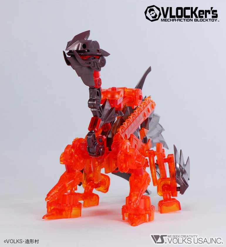 KOSHIEN.T. 09 Gate Guard <Jurassic Knight> - Image 3