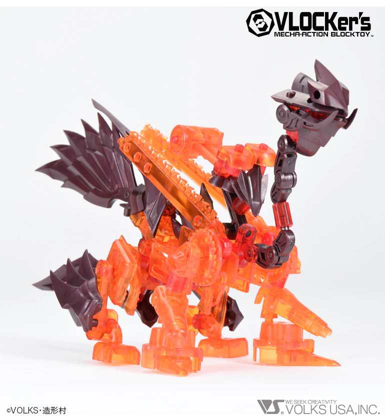 KOSHIEN.T. 09 Gate Guard <Jurassic Knight> - Image 5