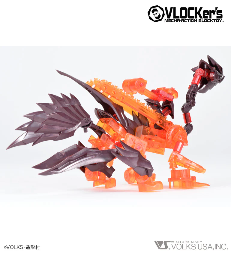 KOSHIEN.T. 09 Gate Guard <Jurassic Knight> - Image 6