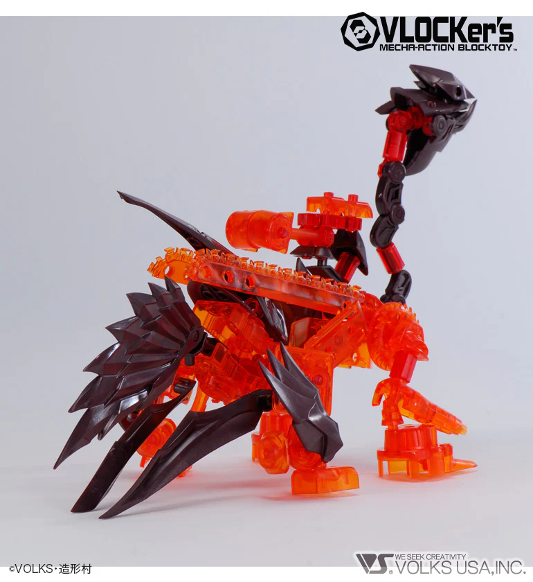 KOSHIEN.T. 09 Gate Guard <Jurassic Knight> - Image 7