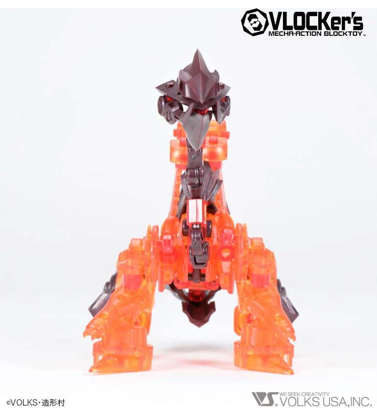 KOSHIEN.T. 09 Gate Guard <Jurassic Knight> - Image 8