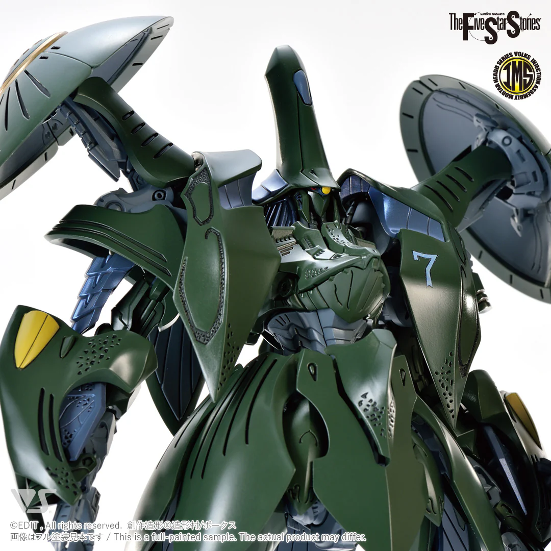 IMS 1/144 A-TOLL BS SWANS - Image 4